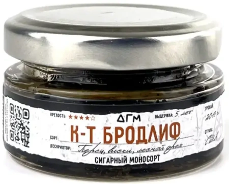 изображение товара Табак Dogma 100% - К-Т Бродлиф 20г