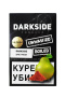 изображение товара Табак Darkside 100 гр, вкус SPICY PEAR (Пряная груша)