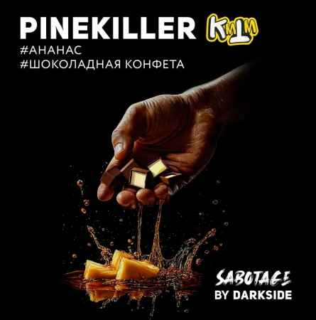 изображение товара Табак Darkside SABOTAGE PINEKILLER (Ананас, шоколадная конфета) 250г