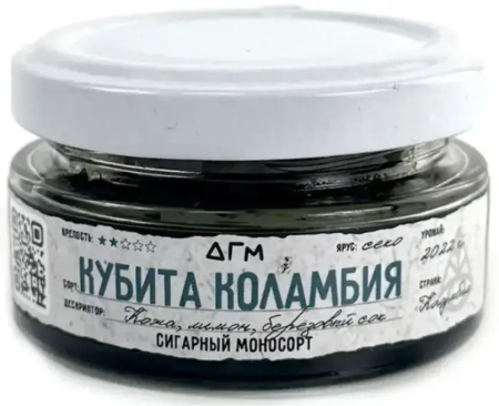 изображение товара Табак Dogma 100% - Кубита Коламбия 20г