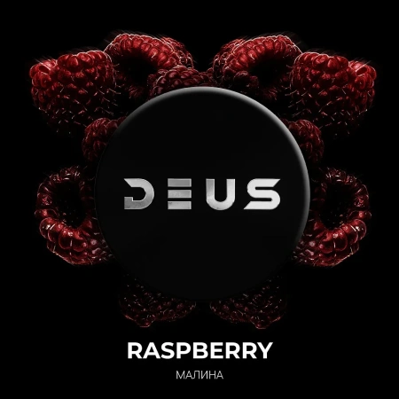 изображение товара Табак для кальяна Deus Raspberry (Малина) 100г