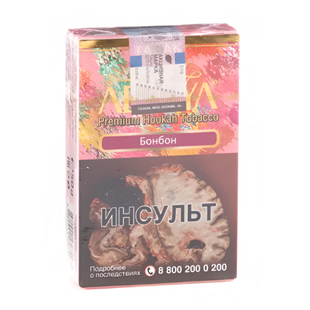 изображение товара Табак для кальяна Adalya Swiss bonbon(леденцы),50гр