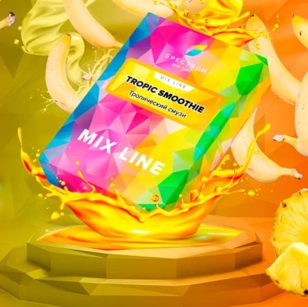 изображение товара Табак Spectrum Mix Line - Tropic Smoothie (Тропический смузи) - 40 г