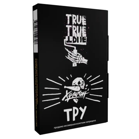 изображение товара Табак Хулиган Classic - Тру (Табачный микс) 25г
