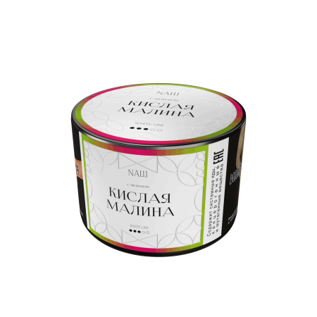 изображение товара Табак NAШ (НАШ) White Кислая Малина 40г