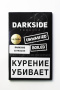 изображение товара Табак Darkside 250 гр, вкус EXTRAGON (Тархун)