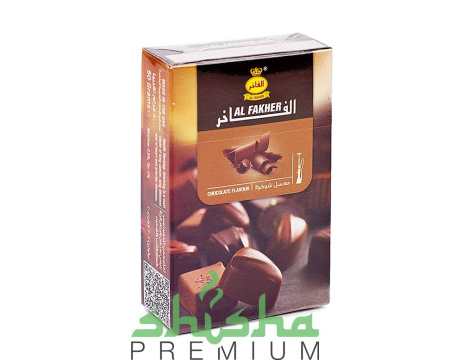 изображение товара Al Fakher Chocolate (шоколад)