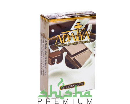 изображение товара Adalya Milk chocolate (Молочный шоколад)
