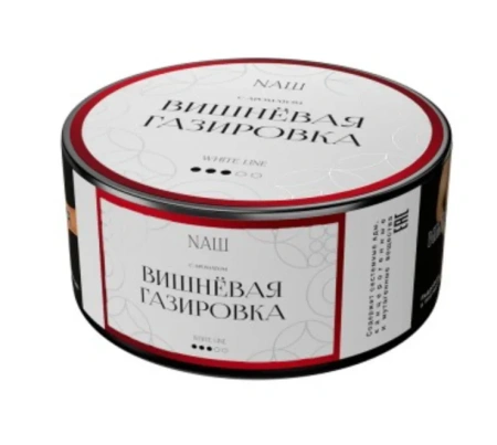 изображение товара Табак NAШ (НАШ) White Вишневая Газировка 100г
