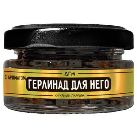 изображение товара Табак Dogma 100% - Герлинад для Него 20г