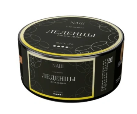 изображение товара Табак NAШ (НАШ) Black Леденцы (Лимон, дыня) 100г