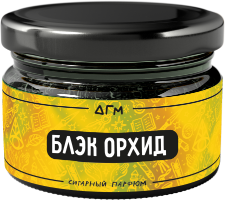 изображение товара Табак Dogma 100% - Блэк Орхид 80г