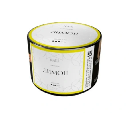изображение товара Табак NAШ (НАШ) White Лимон 40г