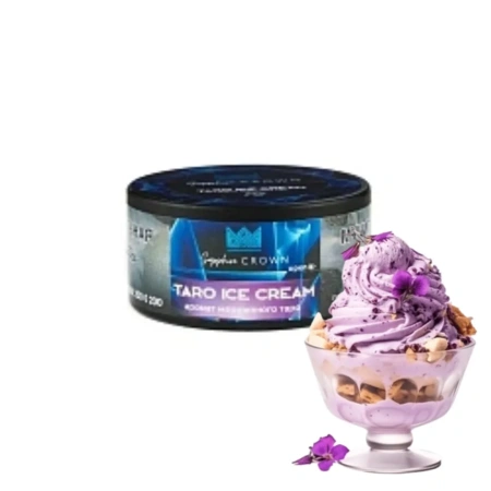 изображение товара Табак Sapphire Crown Taro Ice Cream (Мороженное таро) 25гр