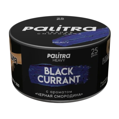 изображение товара Табак Palitra Heavy - Black Currant (Черная Смородина) 25г