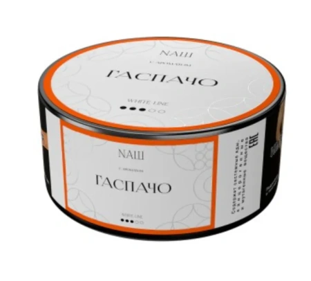 изображение товара Табак NAШ (НАШ) White Гаспачо 100г
