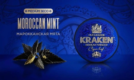 изображение товара Табак Kraken - Medium Seco Марокканская Мята 30г