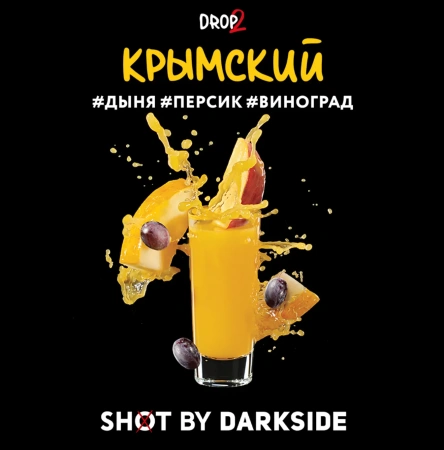 изображение товара Табак Darkside SHOT (Крымский) 120г