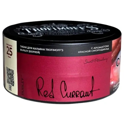 изображение товара Табак Trofimoff's - Red Currant (Красная смородина) Burley 25г