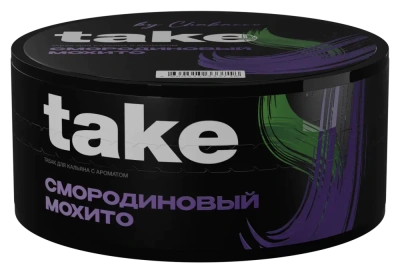 изображение товара Табак Take - Black Currant Mojito (Смородиновый Мохито) 100г