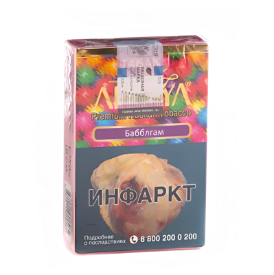изображение товара Табак Adalya Bubblegum (фруктовая жвачка) 50 г