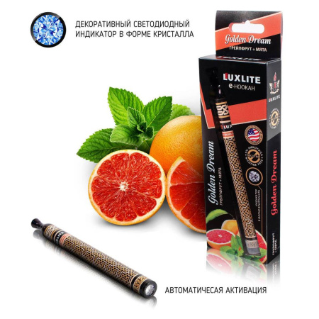 изображение товара Одноразовый электронный кальян LUXLITE со вкусом грейпфрута и мя