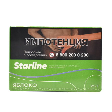 изображение товара Табак для кальяна Starline "Старлайн" (Яблоко), 25 г