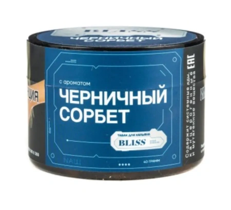 изображение товара Табак Bliss Черничный Сорбет 40г