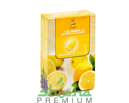 изображение товара Al Fakher Lemon (лимон)
