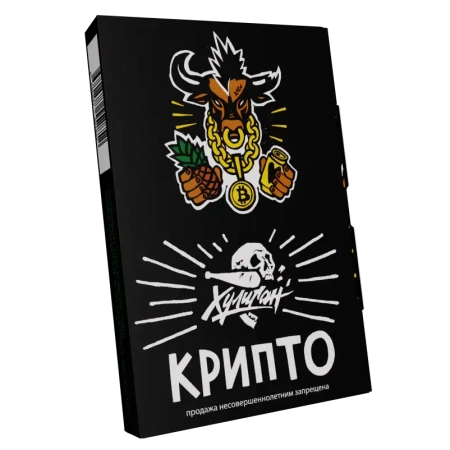 изображение товара Табак Хулиган Classic - Крипто (Экзотическая Газировка) 25г