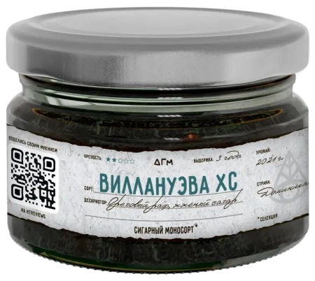 изображение товара Табак Dogma 100% - Виллануэва ХС 80г