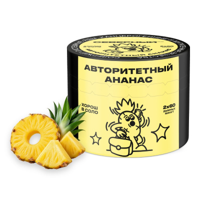 изображение товара Северный 40 г Авторитетный Ананас