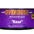 Overdose 100г
