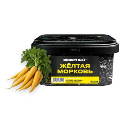 изображение товара Северный 200 г Жёлтая Морковь