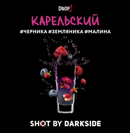 изображение товара Табак Darkside SHOT (Карельский) 120г