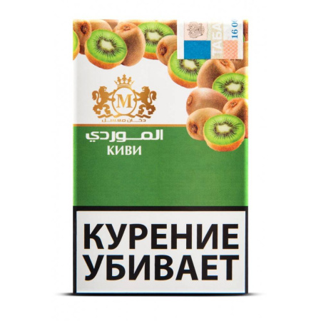 изображение товара Табак для кальяна AL-MAWARDI Киви