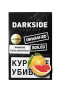 изображение товара Табак Darkside 250 гр, вкус KALEE GRAPEFRUIT (Грейпфрут)