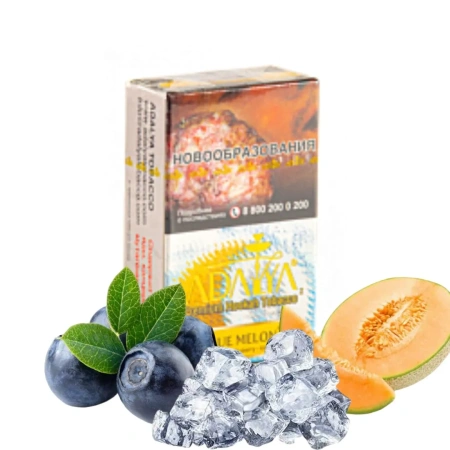 изображение товара Табак для кальяна Adalya Blue Melon (Дыня с черникой и холодком), 20гр