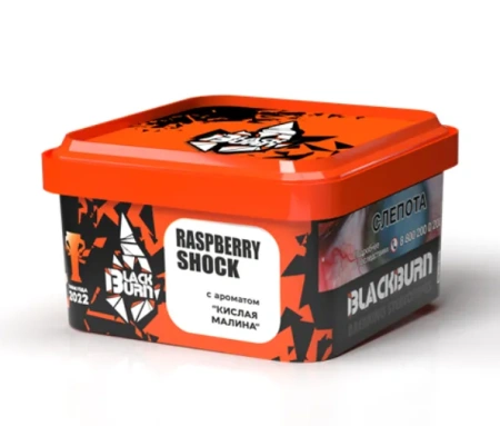изображение товара Табак Black Burn - Raspberry Shock (Кислая малина) - 200г