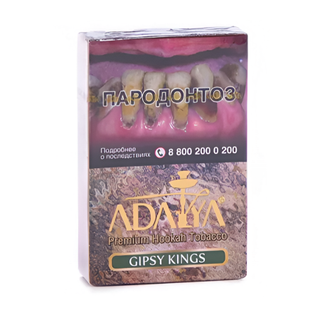изображение товара Табак для кальяна Adalya Gipsy Kings (Фруктовый), 50гр