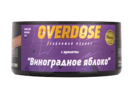 изображение товара Табак Overdose Grapple (Виноградное яблоко) 25г