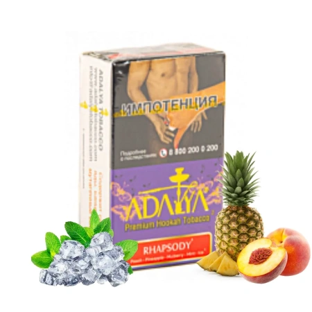 изображение товара Табак для кальяна Adalya Rhapsody (Ананас, Лёд, Мята, Персик, Шелковица), 20гр