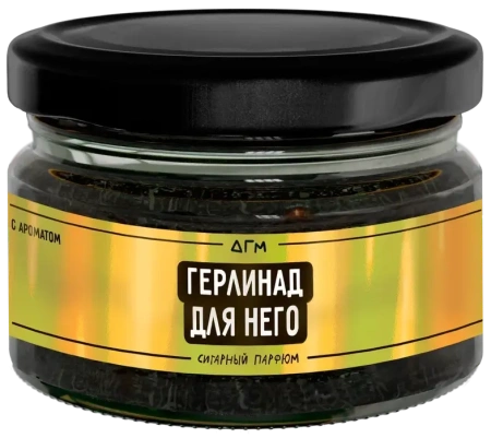 изображение товара Табак Dogma 100% - Герлинад для Него 80г
