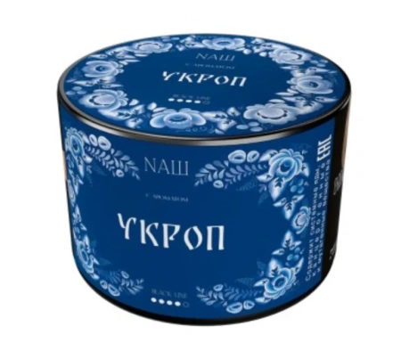 изображение товара Табак NAШ (НАШ) Black Укроп 40г