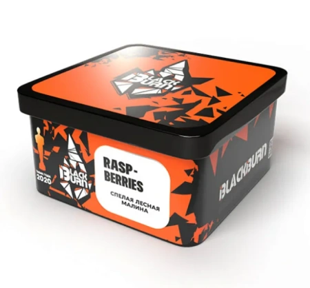 изображение товара Табак Black Burn - Raspberries (Лесная малина) - 200г