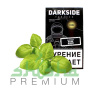 изображение товара Табак Darkside 100 гр, вкус BASILBLUST (Базилик)