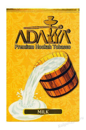 изображение товара Табак для кальяна Adalya (milk) Молоко