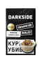 изображение товара Табак Darkside 250 гр, вкус ADMERAL ACBAR CEREAL (Овсяная каша)
