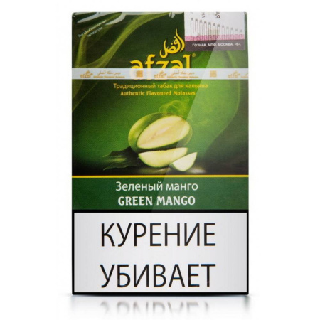 изображение товара Afzal Зеленый манго