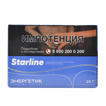 изображение товара Табак для кальяна Starline "Старлайн" (Энергетик), 25 г